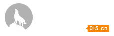 英皇金融国际暨英皇宝代理答谢会圆满结束
